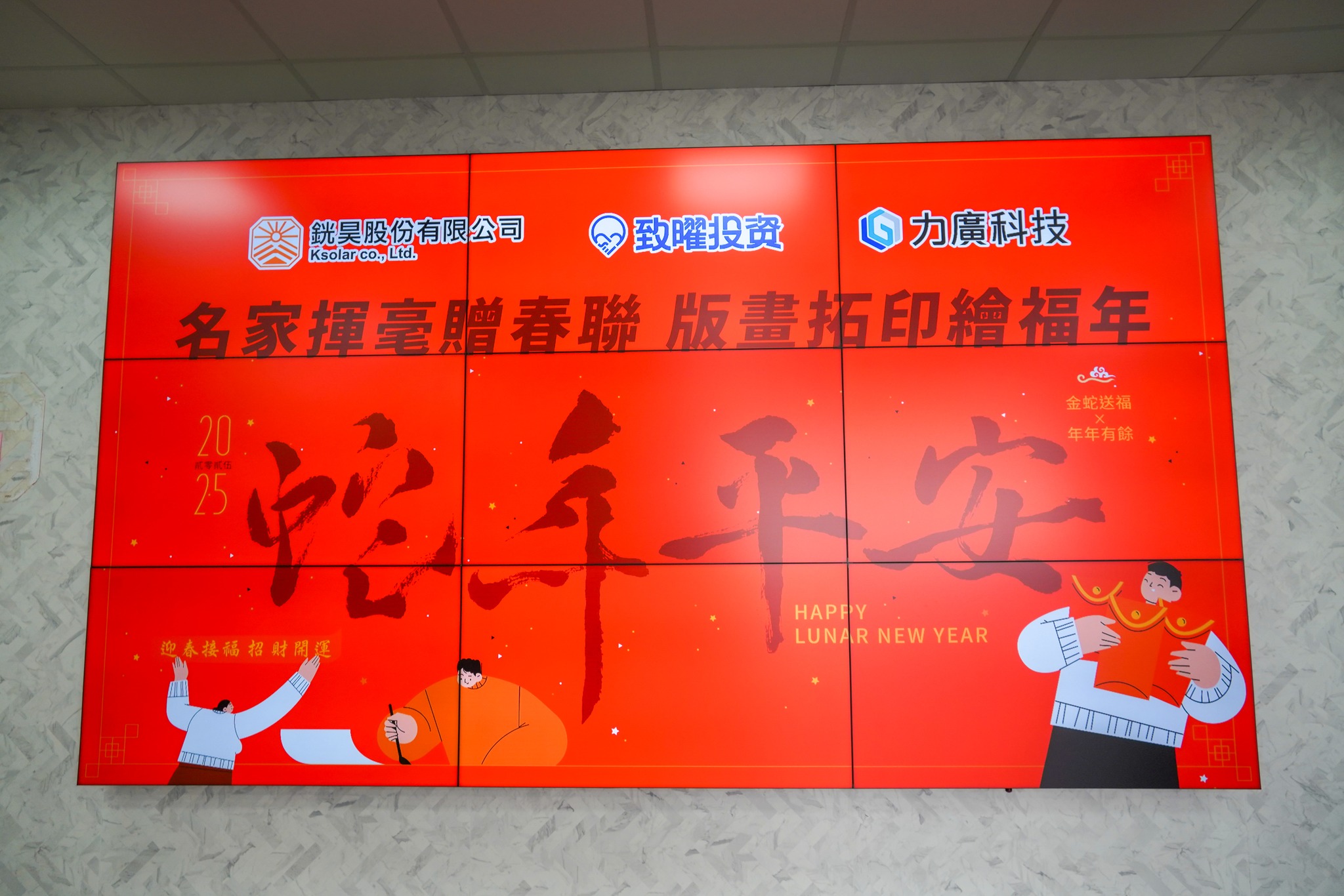 messageimage 1729155514750
